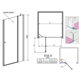 Душевая дверь Radaway EOS II DWJ 80 R